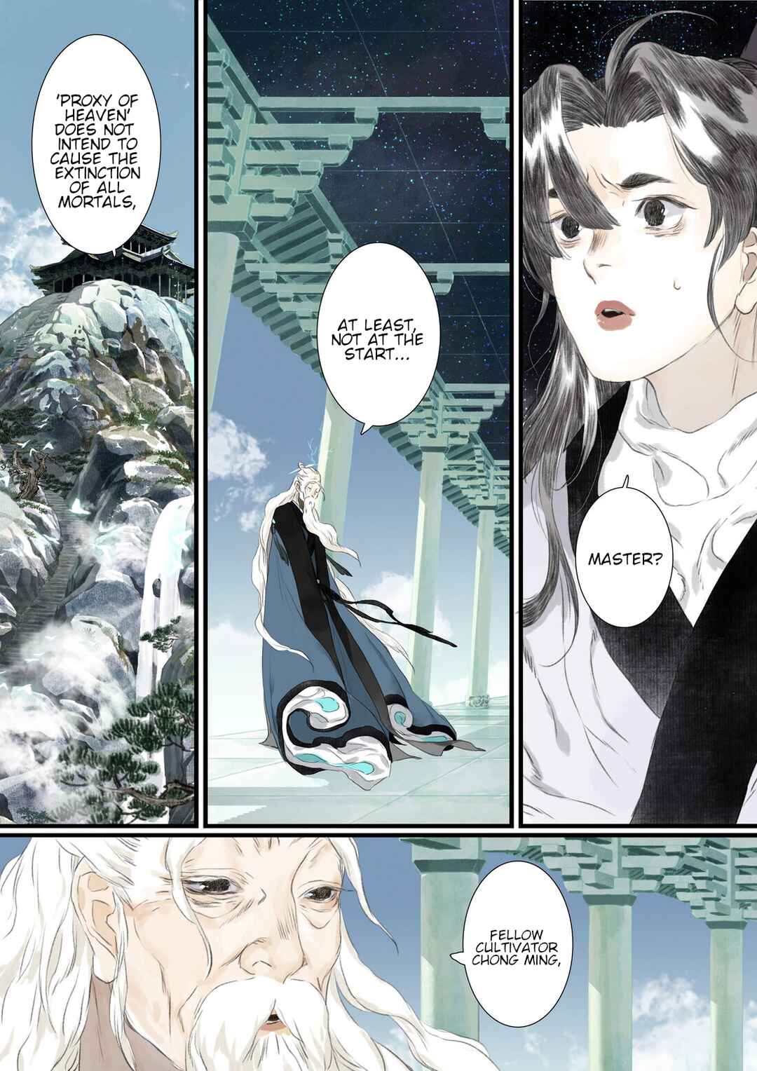 Song of the Sky Pacers Chapter 78 - Page 6