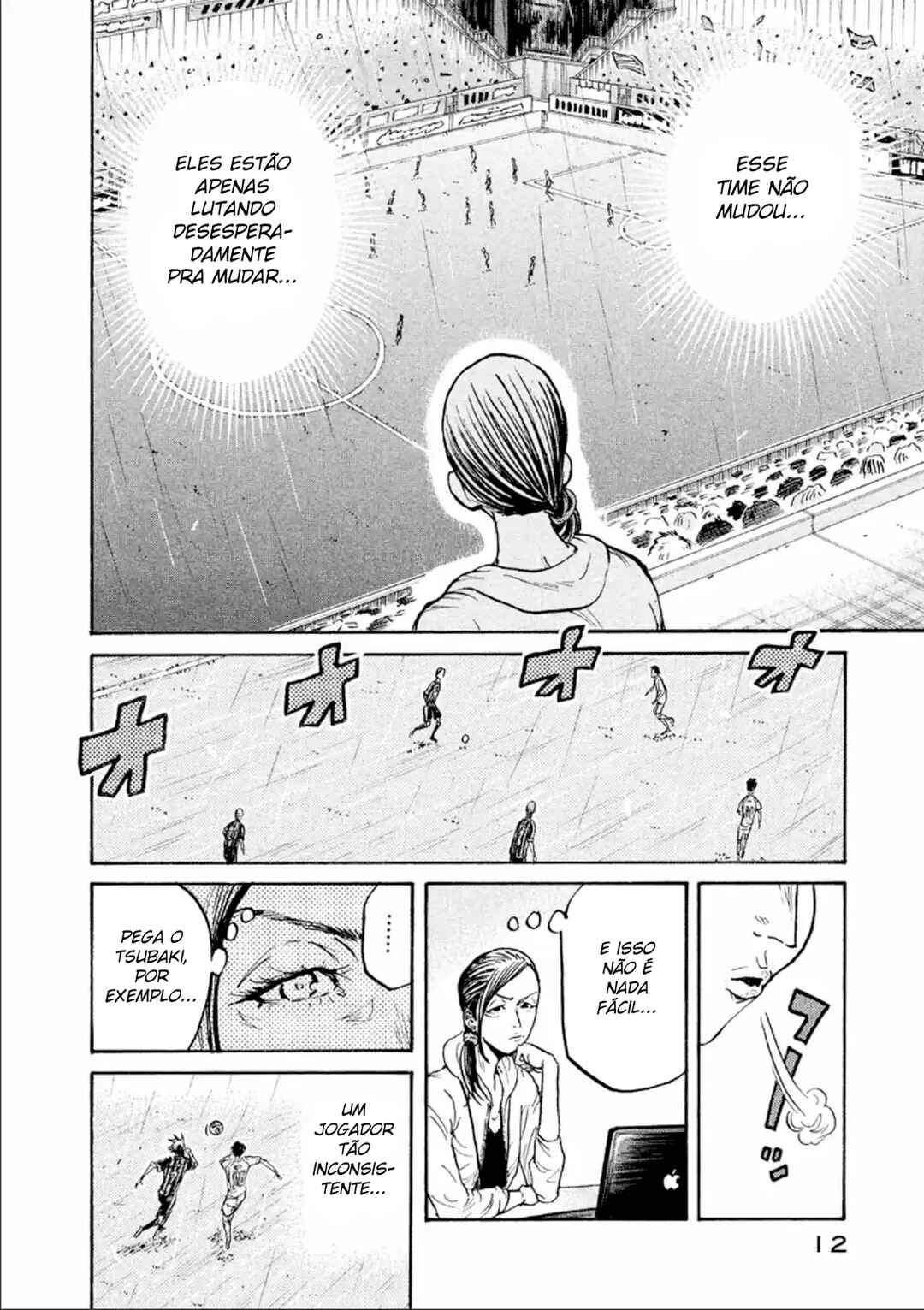 Giant Killing Chapter 308 - Page 12