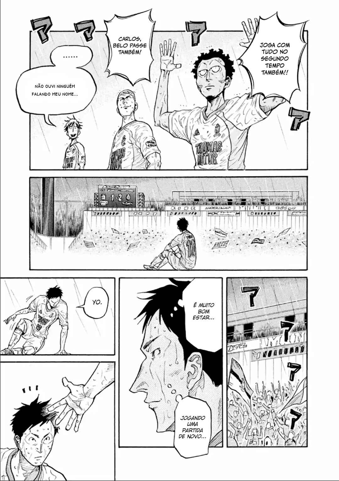 Giant Killing Chapter 308 - Page 15