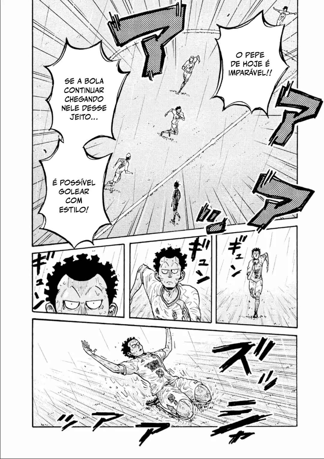 Giant Killing Chapter 308 - Page 6
