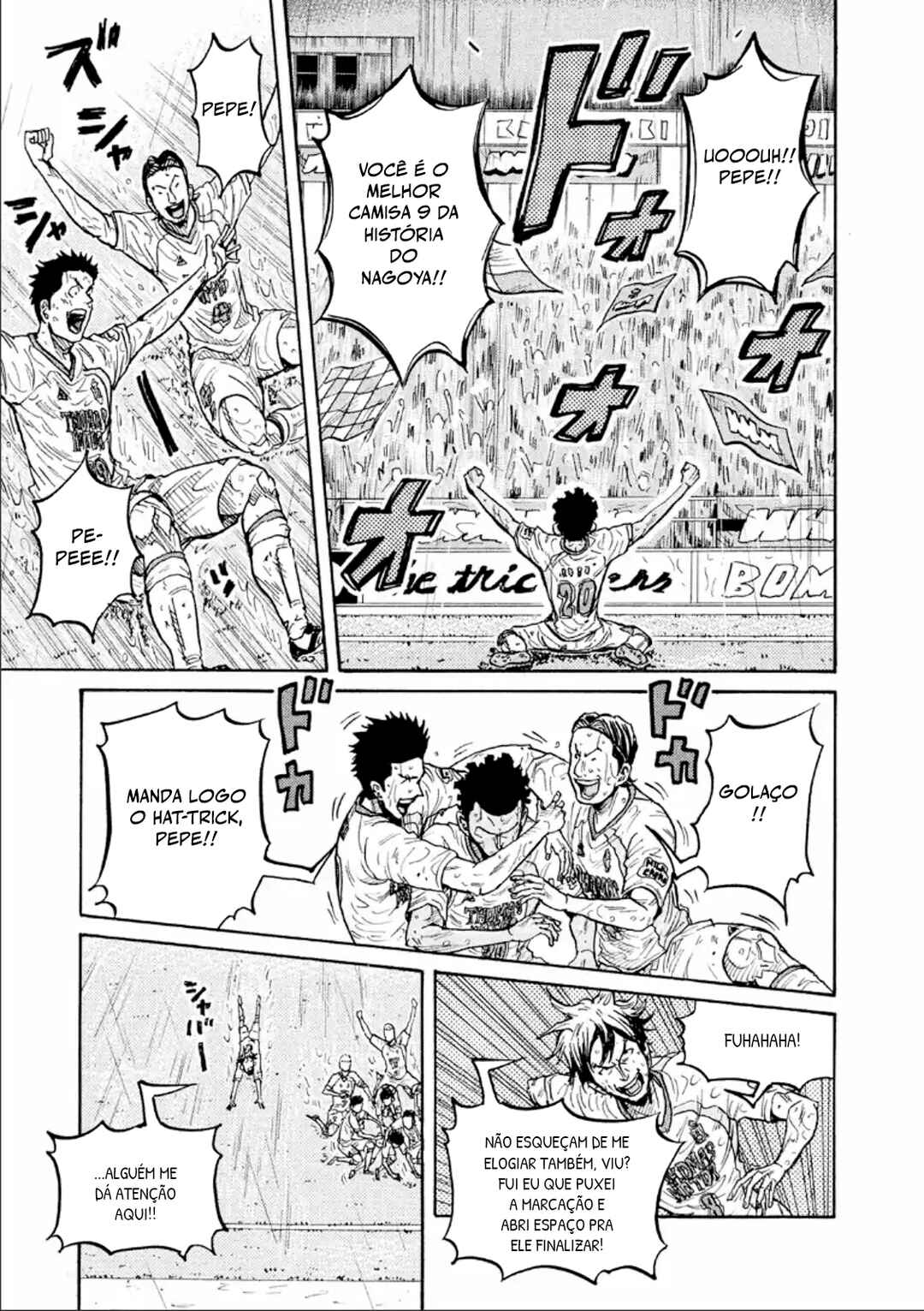 Giant Killing Chapter 308 - Page 7
