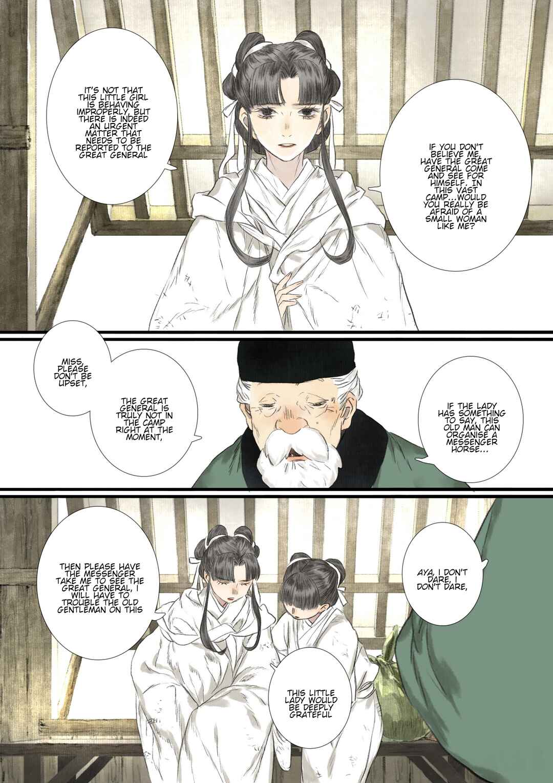 Song of the Sky Pacers Chapter 103 - Page 16