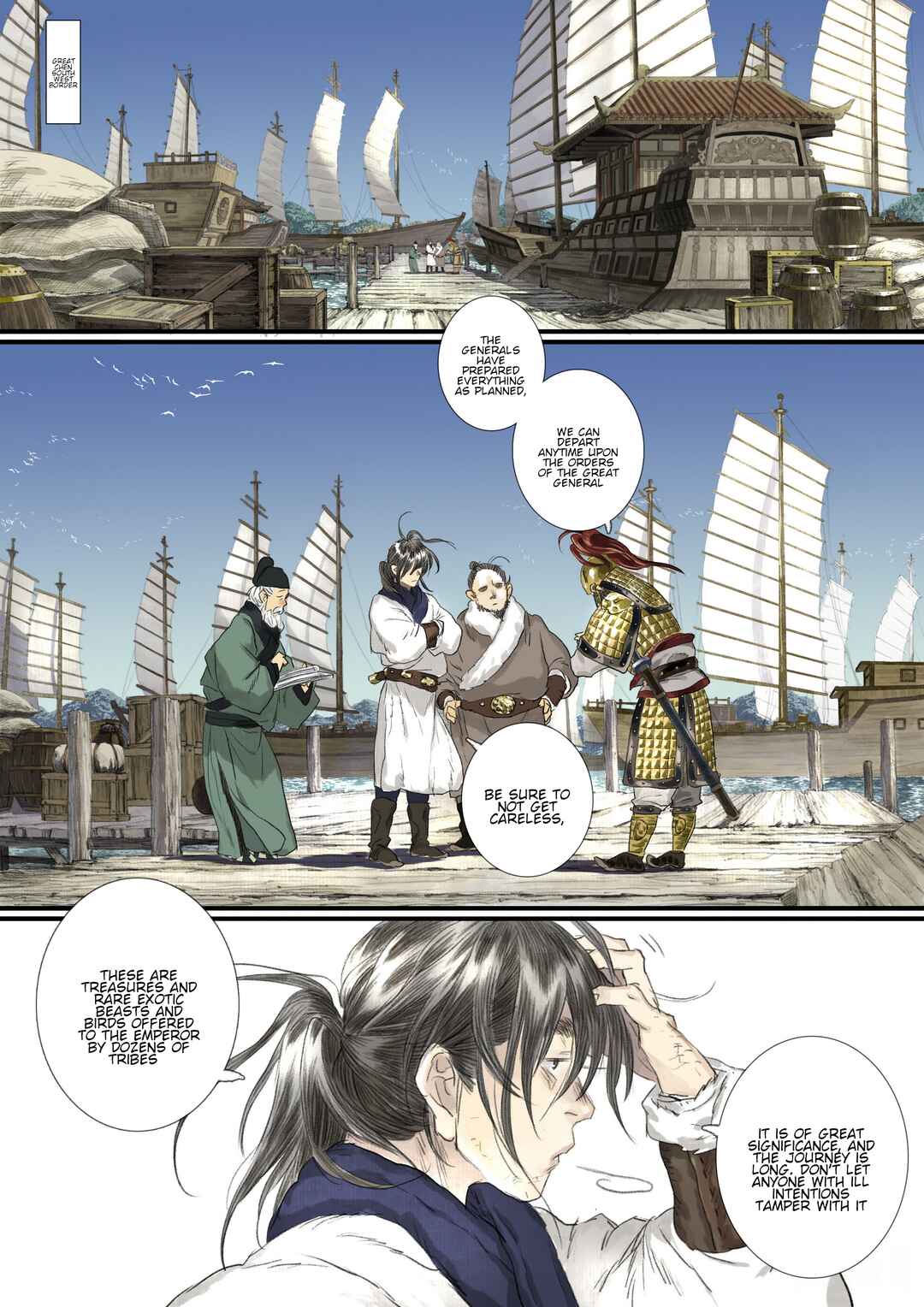 Song of the Sky Pacers Chapter 103 - Page 7