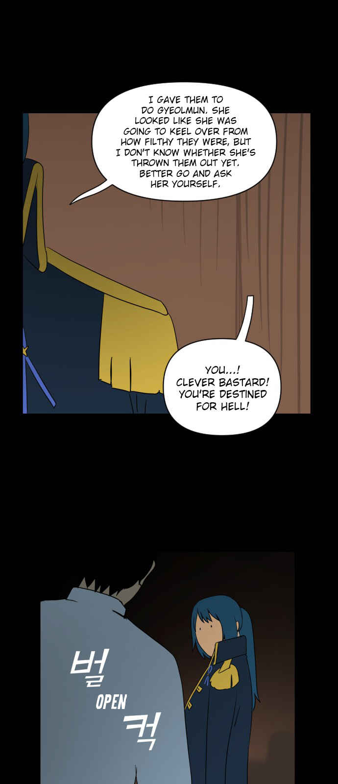 Legal Pirate Parfait Chapter 18 - Page 25