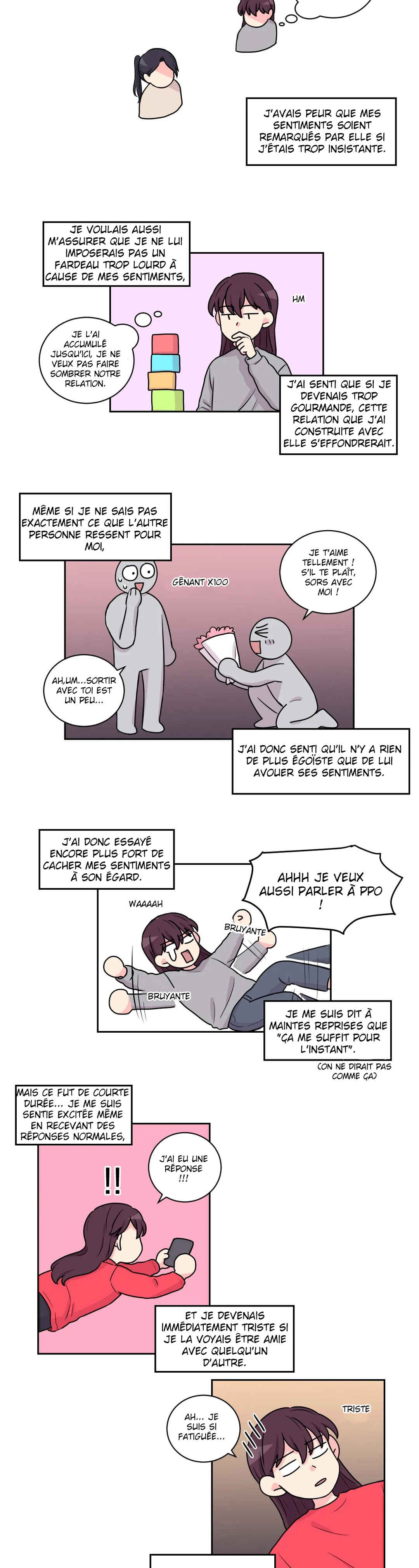 Look over here, Hamppoya Chapter 16 - Page 2