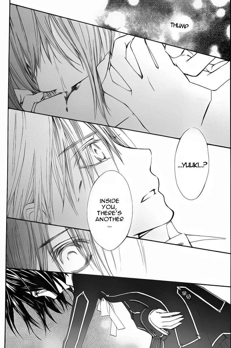 Vampire Knight Memories Chapter 1 - Page 16