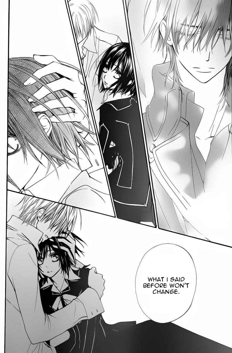Vampire Knight Memories Chapter 1 - Page 18