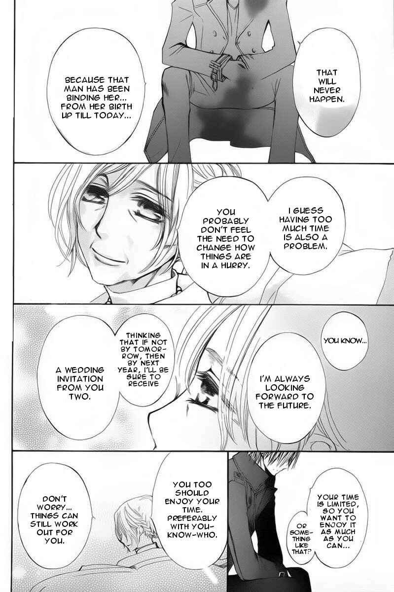 Vampire Knight Memories Chapter 1 - Page 28