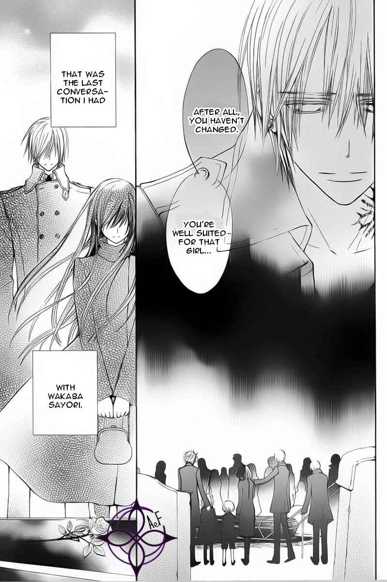 Vampire Knight Memories Chapter 1 - Page 29
