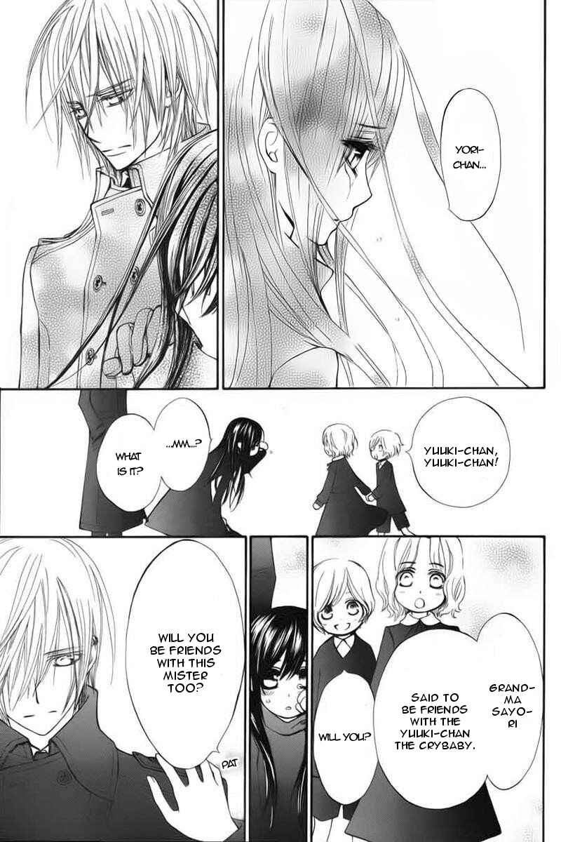 Vampire Knight Memories Chapter 1 - Page 31