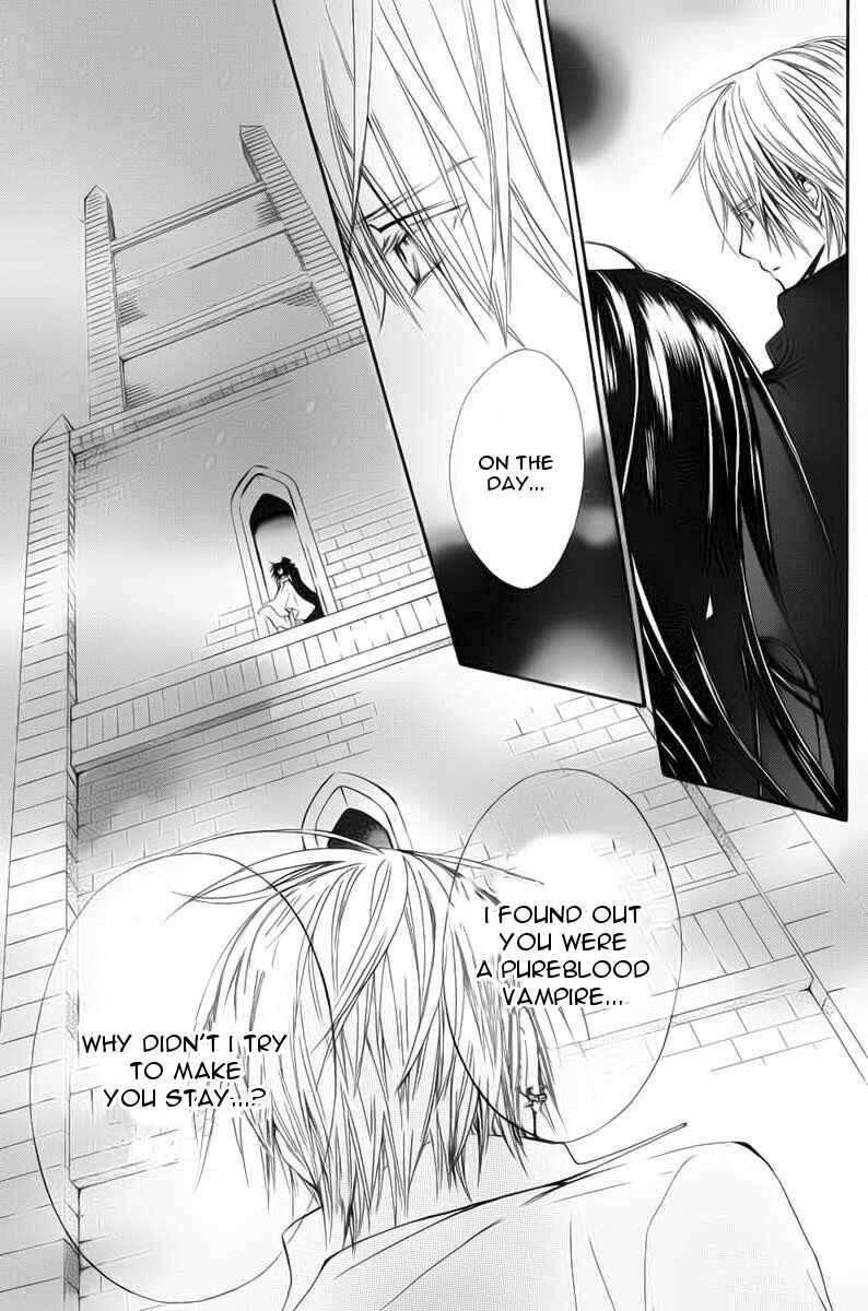 Vampire Knight Memories Chapter 1 - Page 35