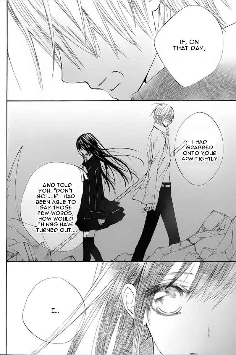 Vampire Knight Memories Chapter 1 - Page 36