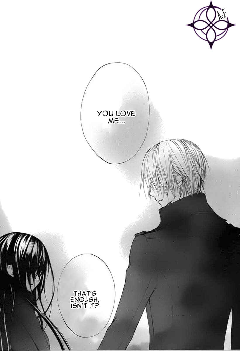Vampire Knight Memories Chapter 1 - Page 39