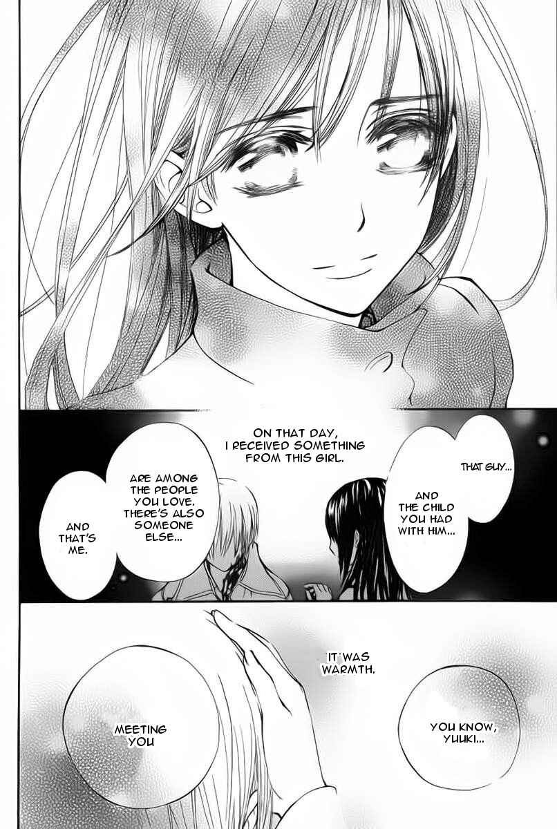 Vampire Knight Memories Chapter 1 - Page 40