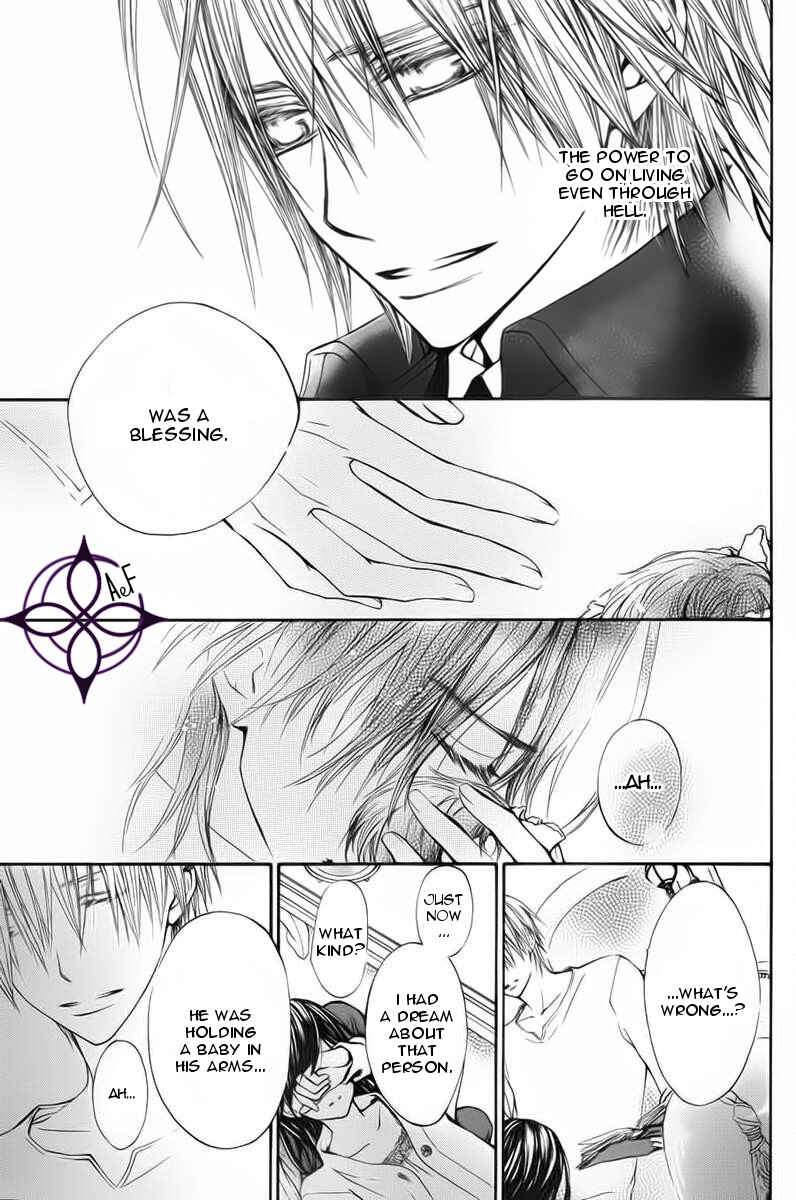 Vampire Knight Memories Chapter 1 - Page 41