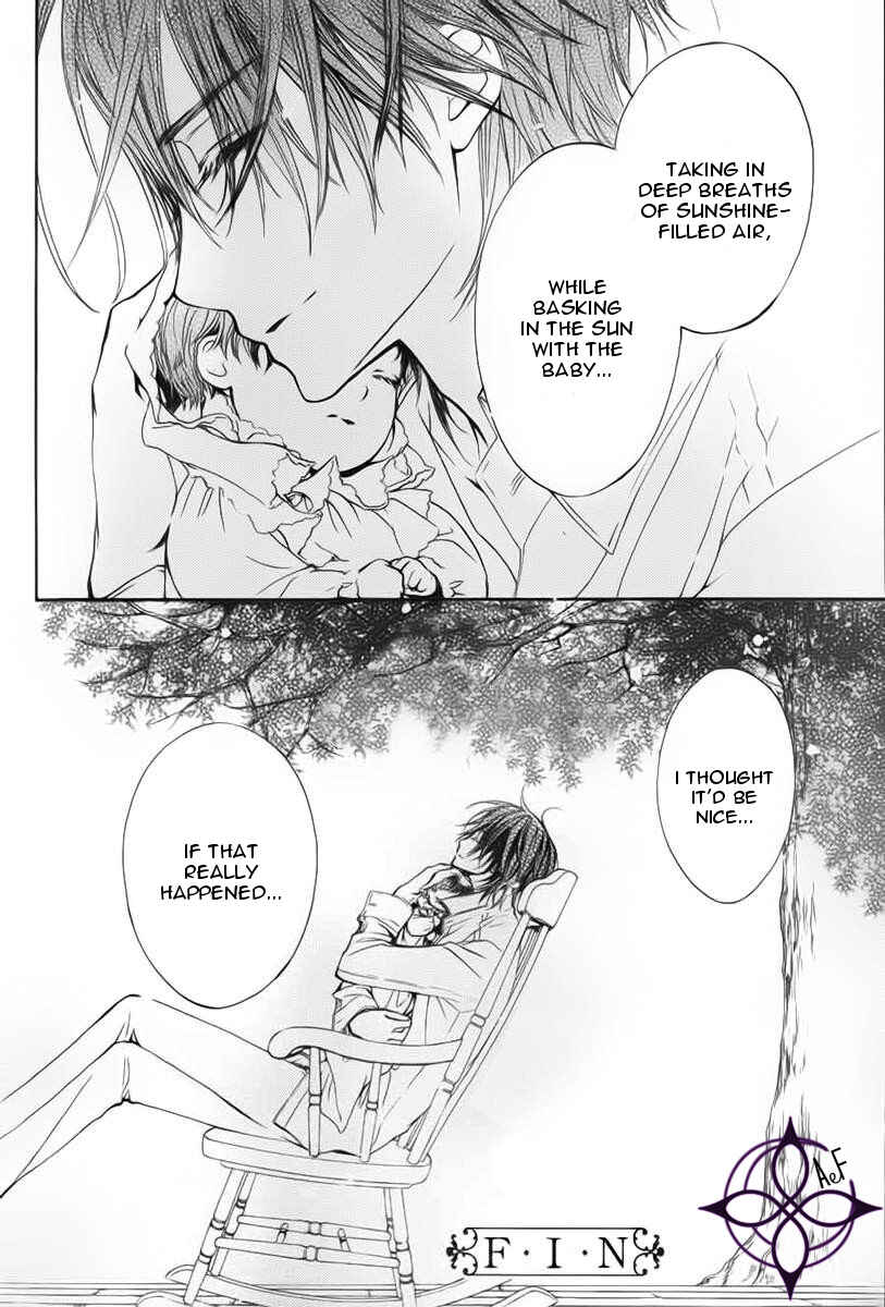 Vampire Knight Memories Chapter 1 - Page 42