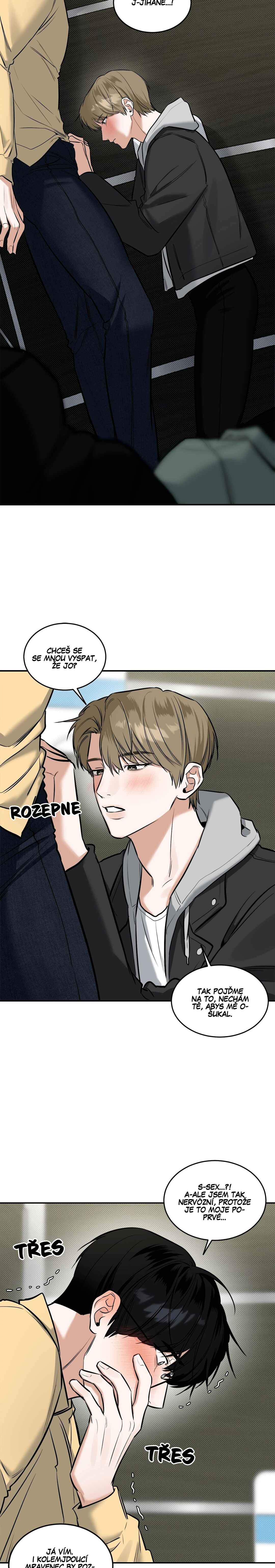 Da Juneun Namja Chapter 5 - Page 17