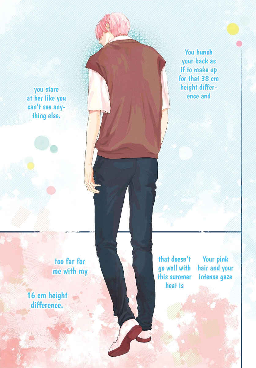 Auto Focus Pink Chapter 1 - Page 3
