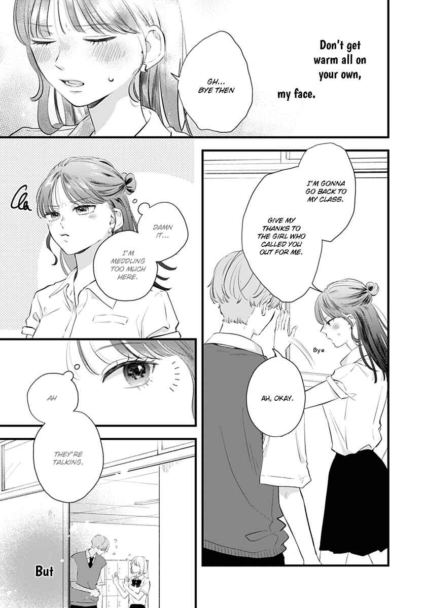 Auto Focus Pink Chapter 1 - Page 31
