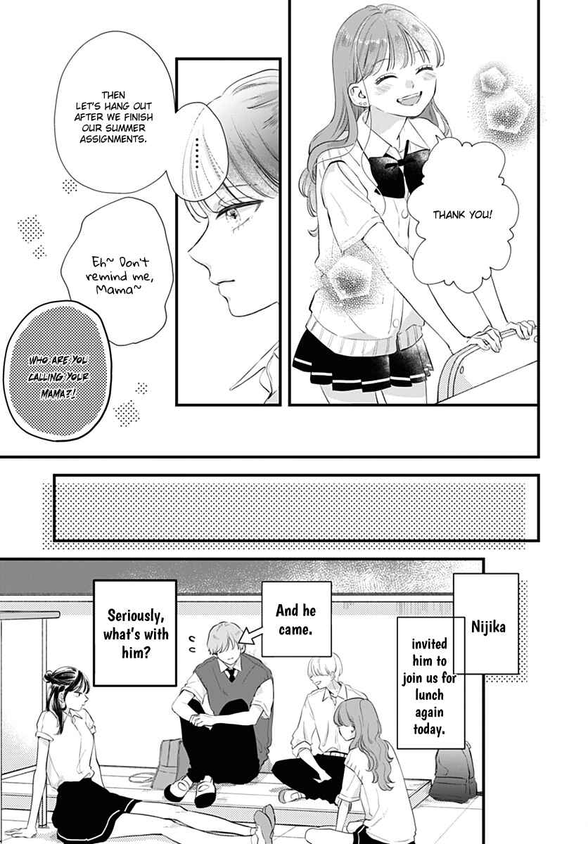 Auto Focus Pink Chapter 1 - Page 35
