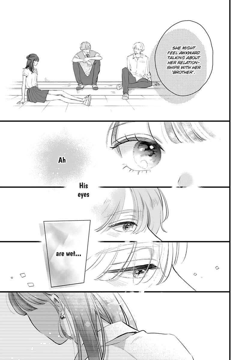 Auto Focus Pink Chapter 1 - Page 37