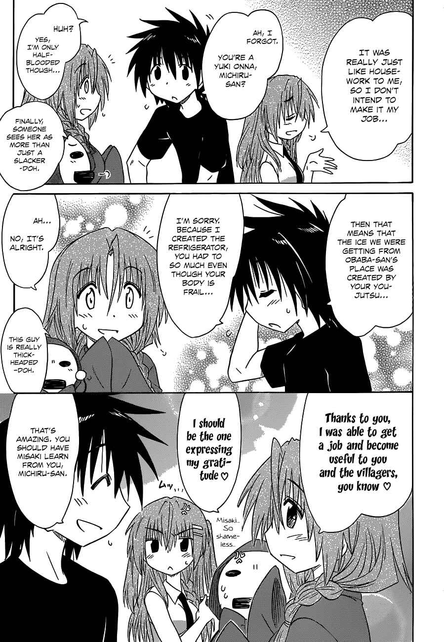 Nagasarete Airantou Chapter 135 - Page 11