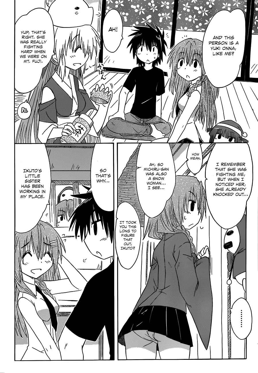 Nagasarete Airantou Chapter 135 - Page 6