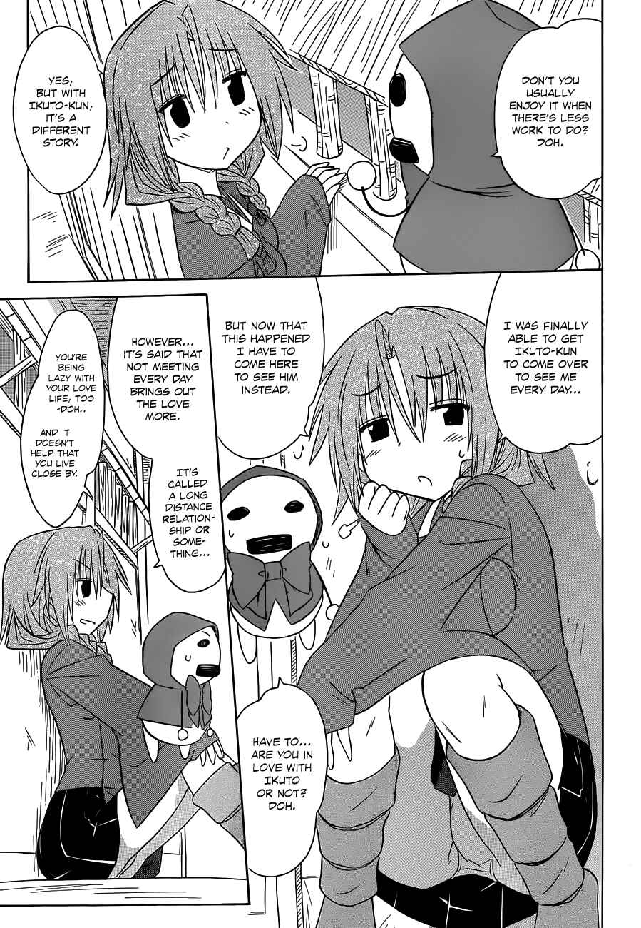 Nagasarete Airantou Chapter 135 - Page 7