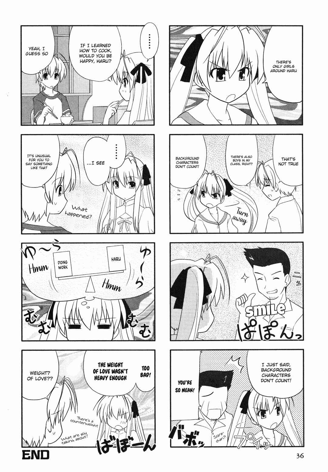 Yosuga no Sora Anthology Chapter 6 - Page 6