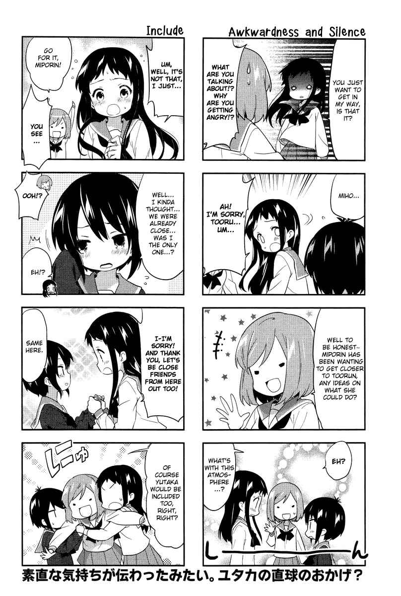 A-Channel Chapter 58 - Page 8