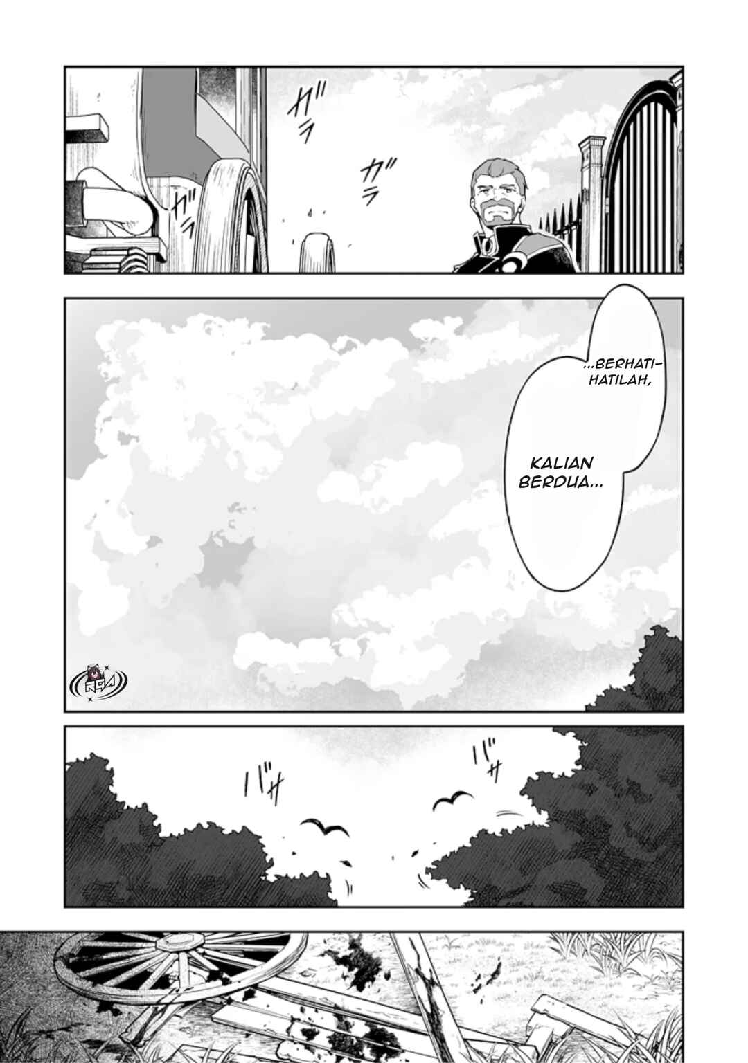 Jussai no Saikyou Madoushi Chapter 3.2 - Page 17
