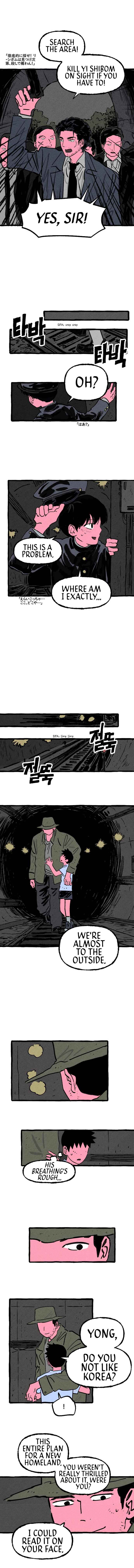 Osaka Loop Line Chapter 9 - Page 10
