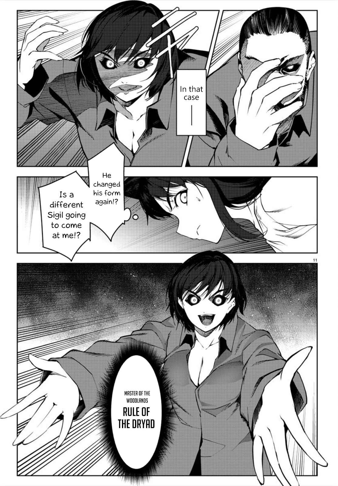 Darwin's Game Chapter 92 - Page 11