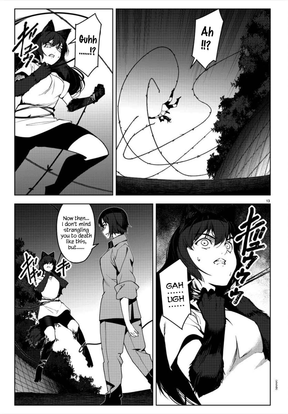 Darwin's Game Chapter 92 - Page 13
