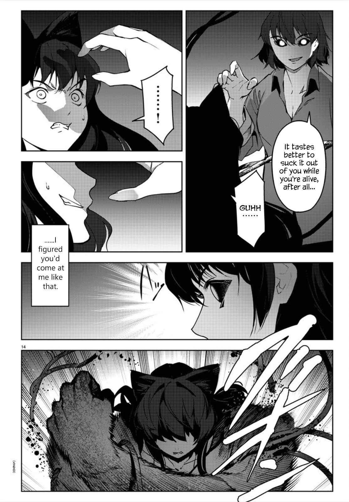 Darwin's Game Chapter 92 - Page 14