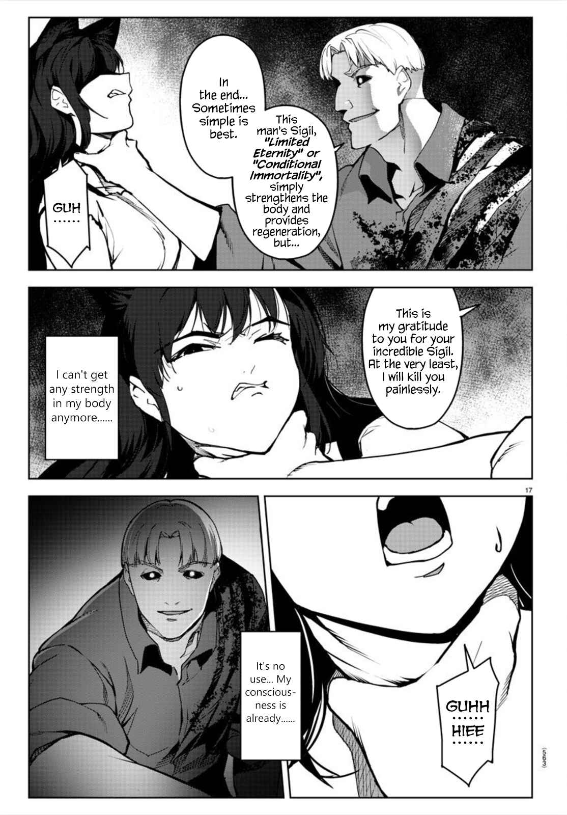 Darwin's Game Chapter 92 - Page 17