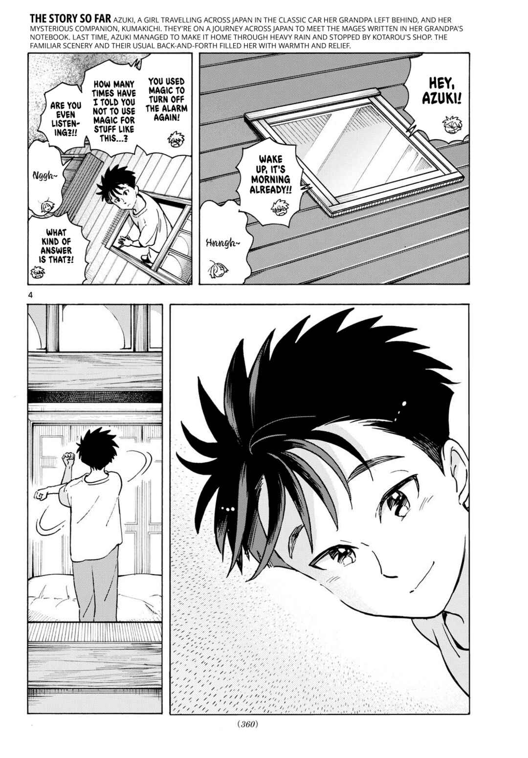 Kimi wa Akeboshi Chapter 10 - Page 4