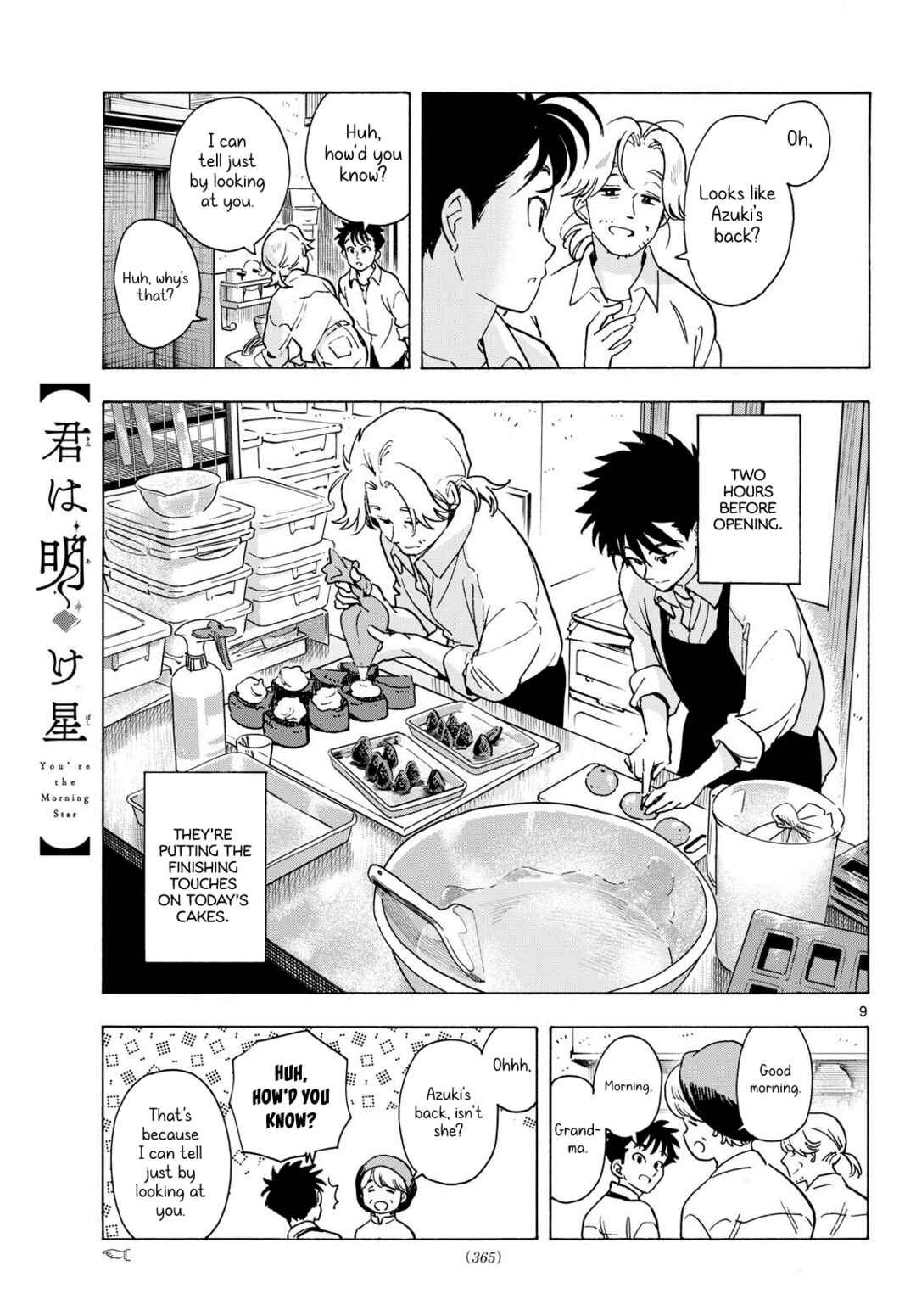 Kimi wa Akeboshi Chapter 10 - Page 9