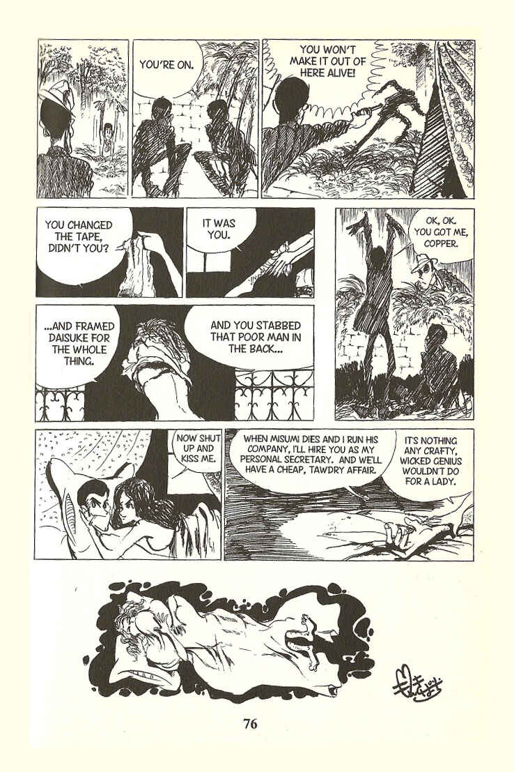 Lupin III Chapter 4 - Page 11