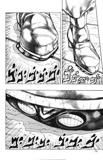 JoJo no Kimyou na Bouken: Part 3 - Stardust Crusaders Chapter 128 - Page 11