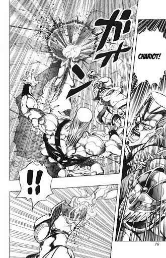 JoJo no Kimyou na Bouken: Part 3 - Stardust Crusaders Chapter 128 - Page 13