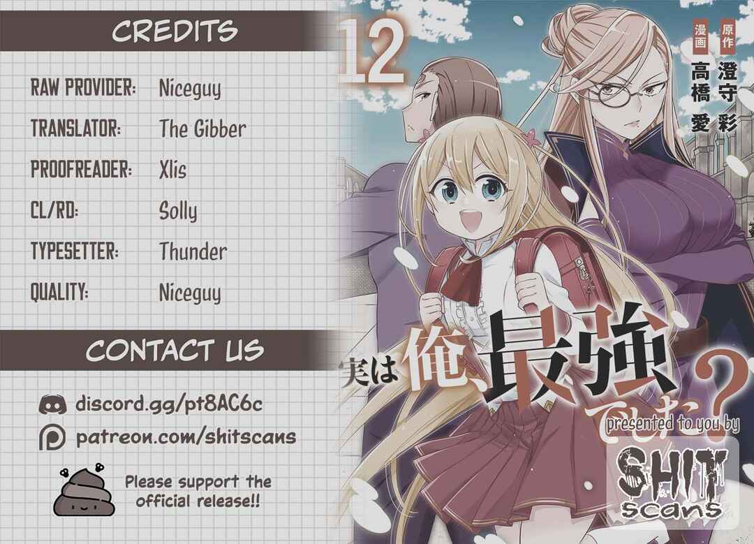 Jitsu wa Ore, Saikyou deshita? Chapter 99 - Page 17