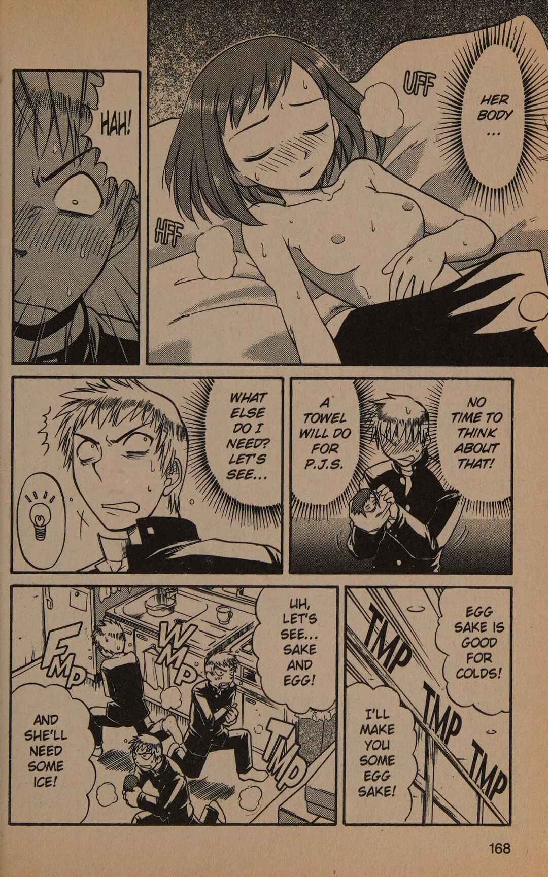 Midori Days Chapter 9 - Page 8
