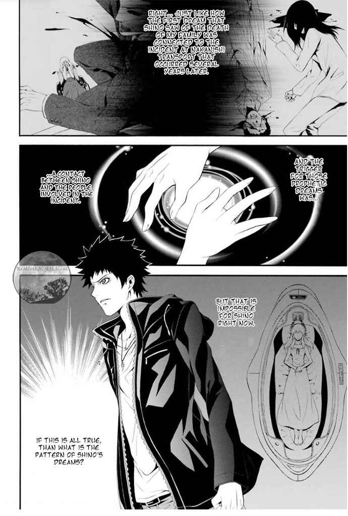 Chronos - Jiseidai Hanzai Jouhoushitsu Chapter 4 - Page 13
