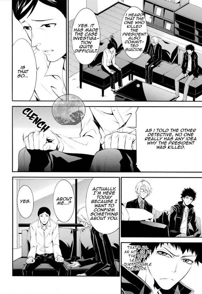 Chronos - Jiseidai Hanzai Jouhoushitsu Chapter 4 - Page 17