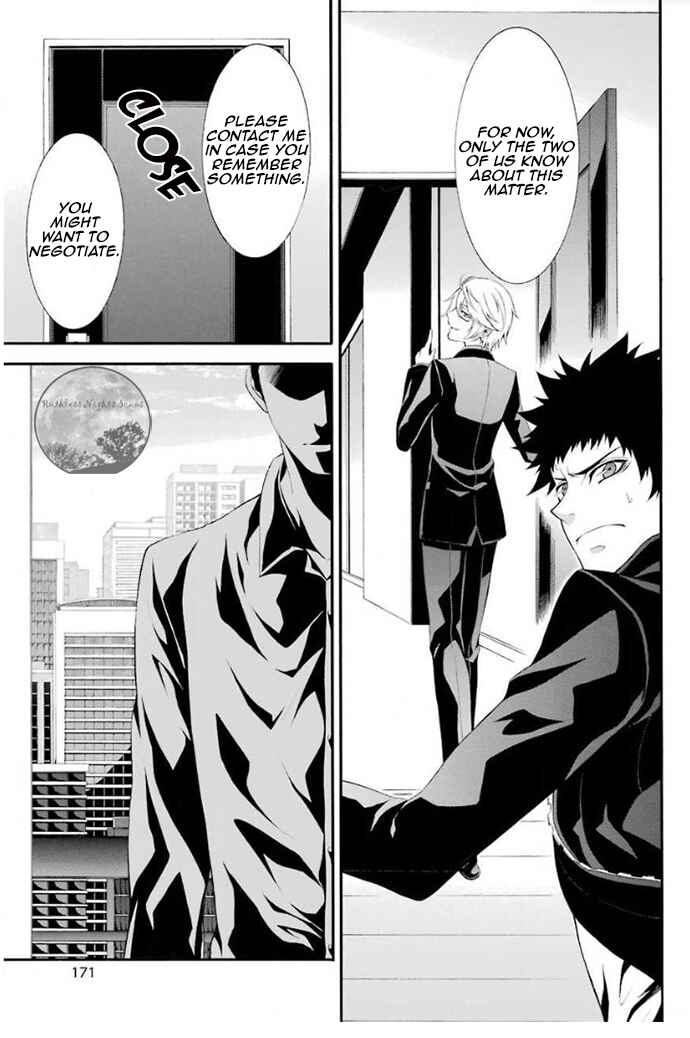 Chronos - Jiseidai Hanzai Jouhoushitsu Chapter 4 - Page 20
