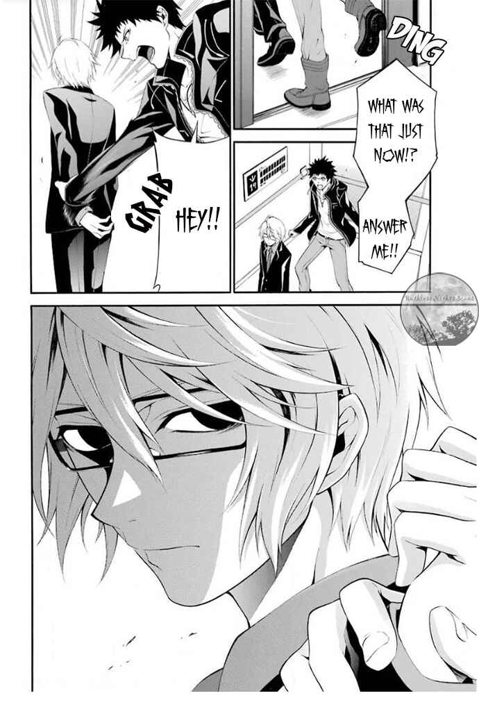 Chronos - Jiseidai Hanzai Jouhoushitsu Chapter 4 - Page 21