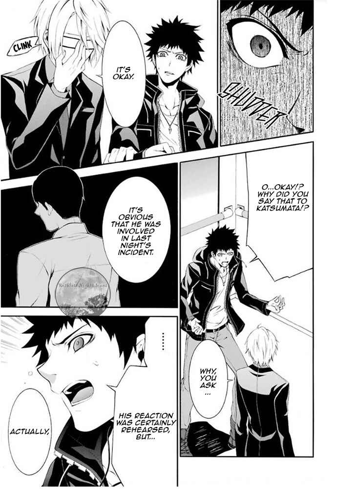 Chronos - Jiseidai Hanzai Jouhoushitsu Chapter 4 - Page 22