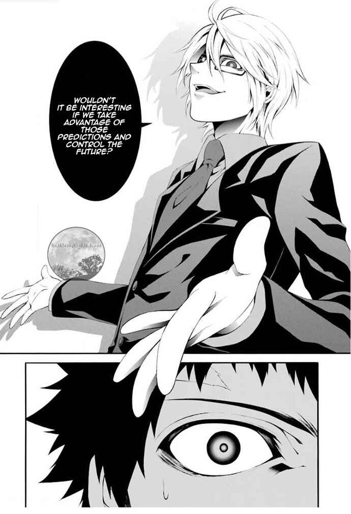 Chronos - Jiseidai Hanzai Jouhoushitsu Chapter 4 - Page 25