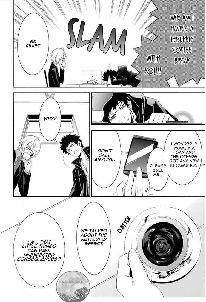 Chronos - Jiseidai Hanzai Jouhoushitsu Chapter 4 - Page 29